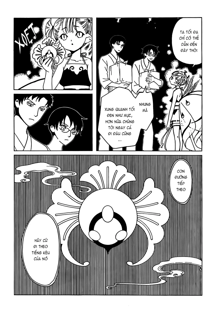 xxxHOLiC Rei Chapter 15 - 6