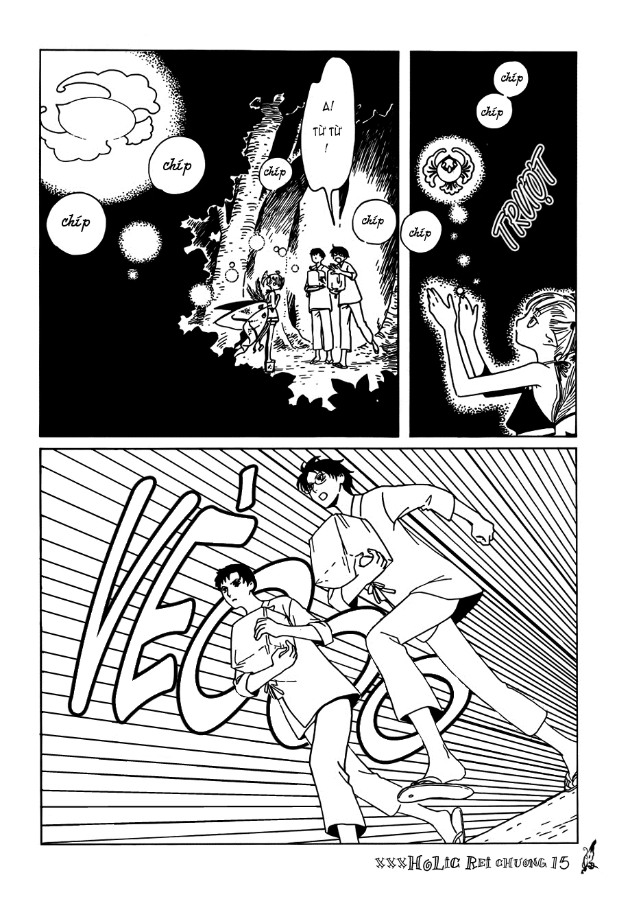 xxxHOLiC Rei Chapter 15 - 7