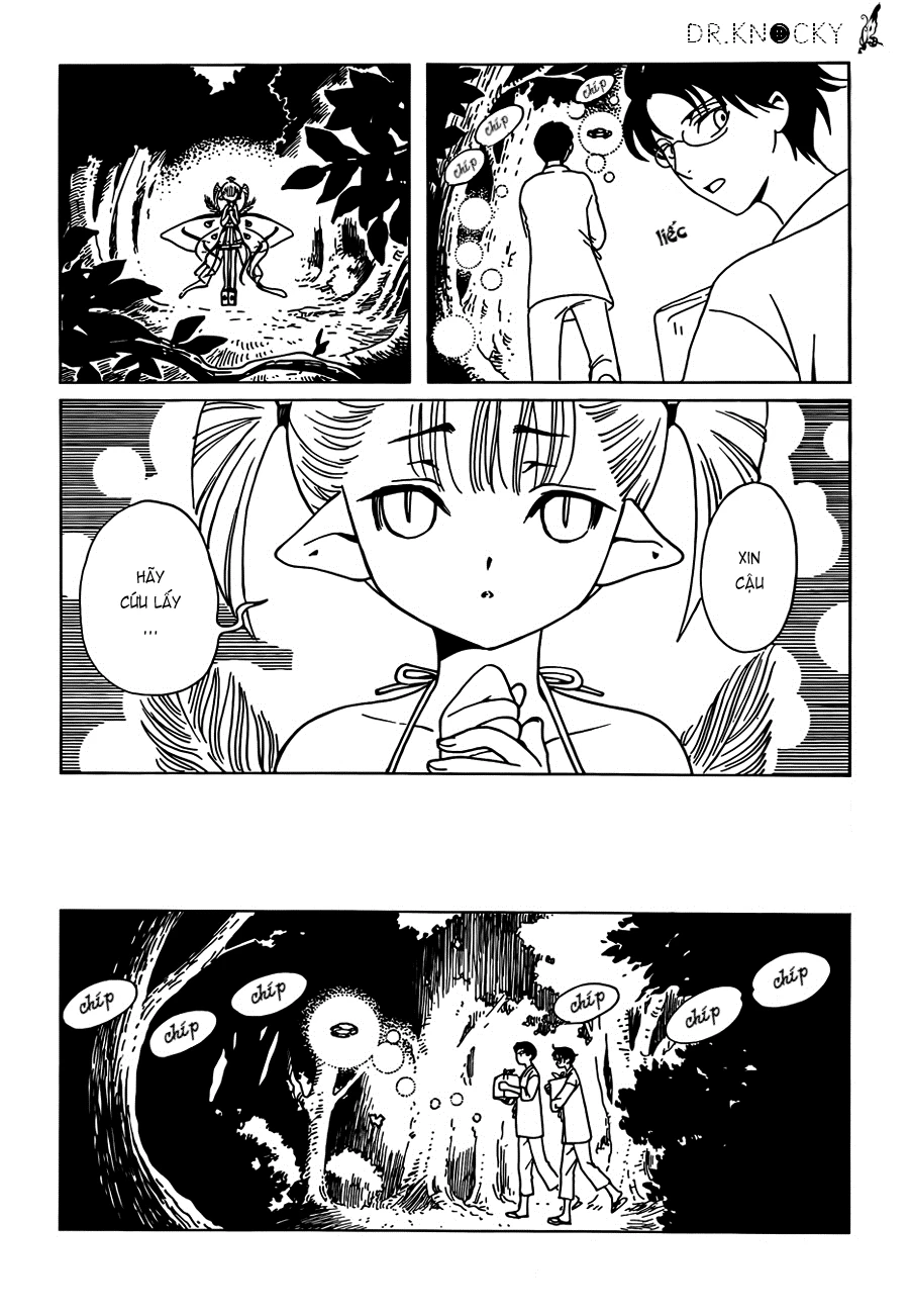 xxxHOLiC Rei Chapter 15 - 8