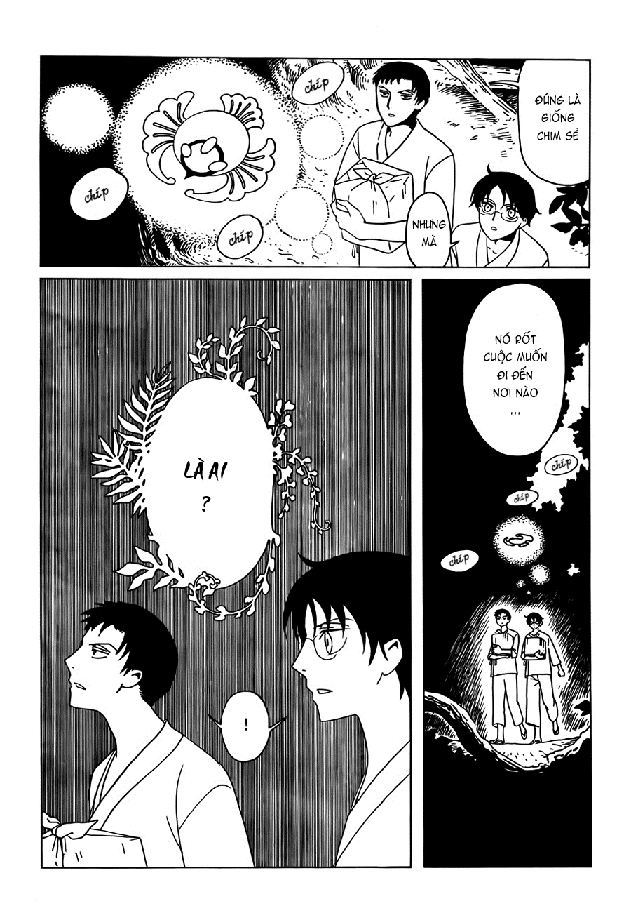xxxHOLiC Rei Chapter 15 - 9