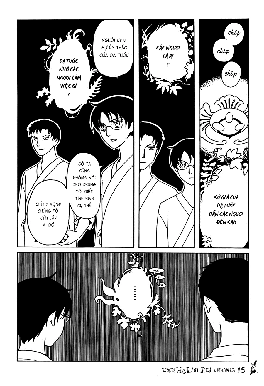 xxxHOLiC Rei Chapter 15 - 10