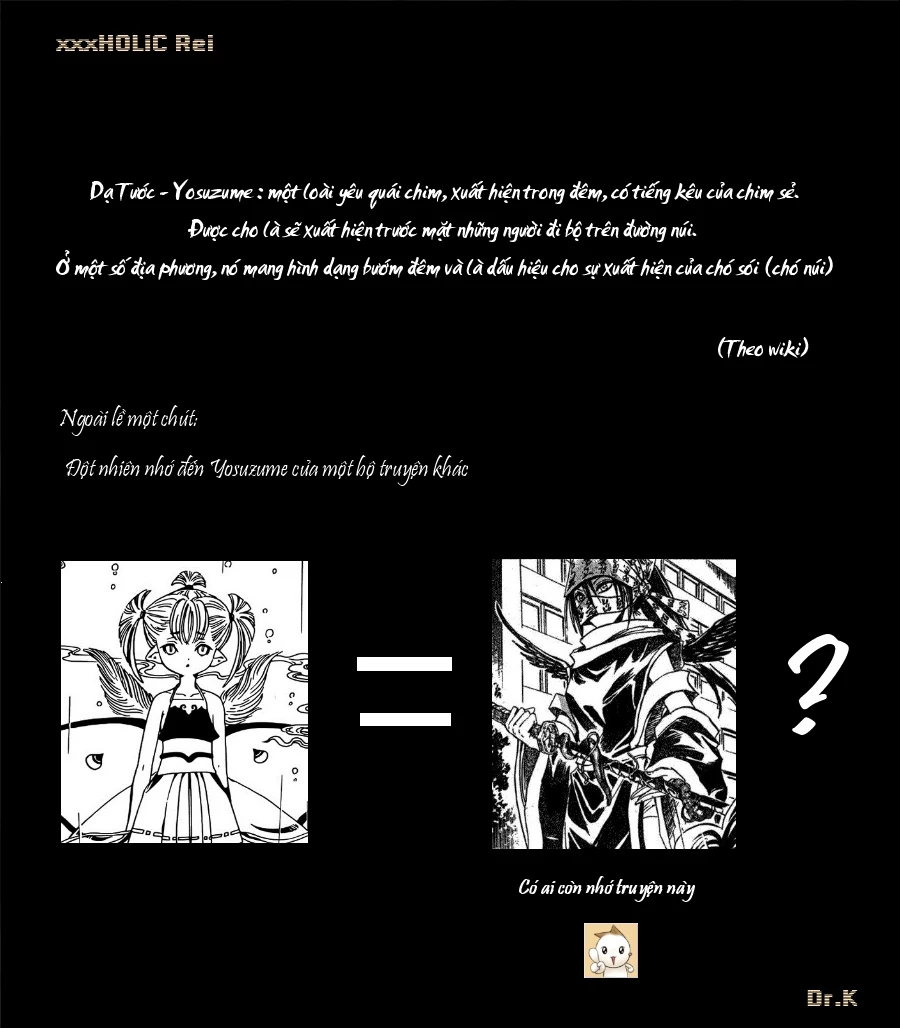 xxxHOLiC Rei Chapter 15 - 14