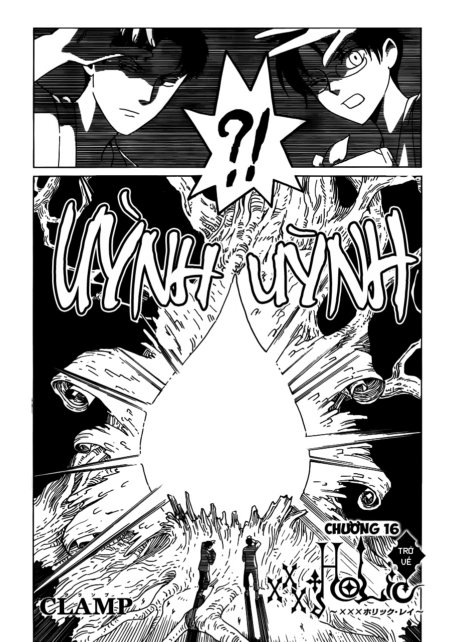 xxxHOLiC Rei Chapter 16 - 2