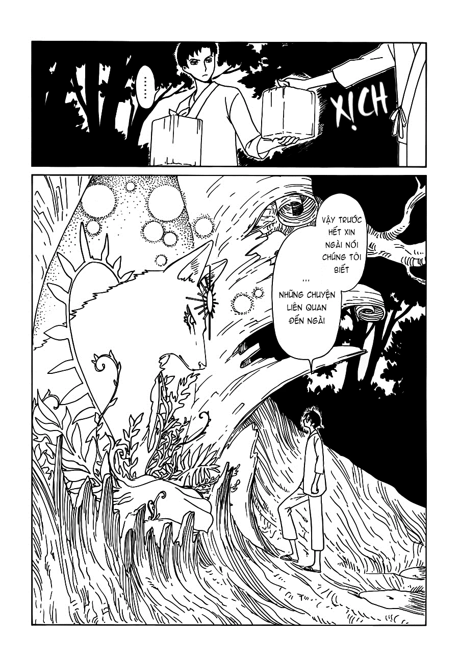 xxxHOLiC Rei Chapter 16 - 6