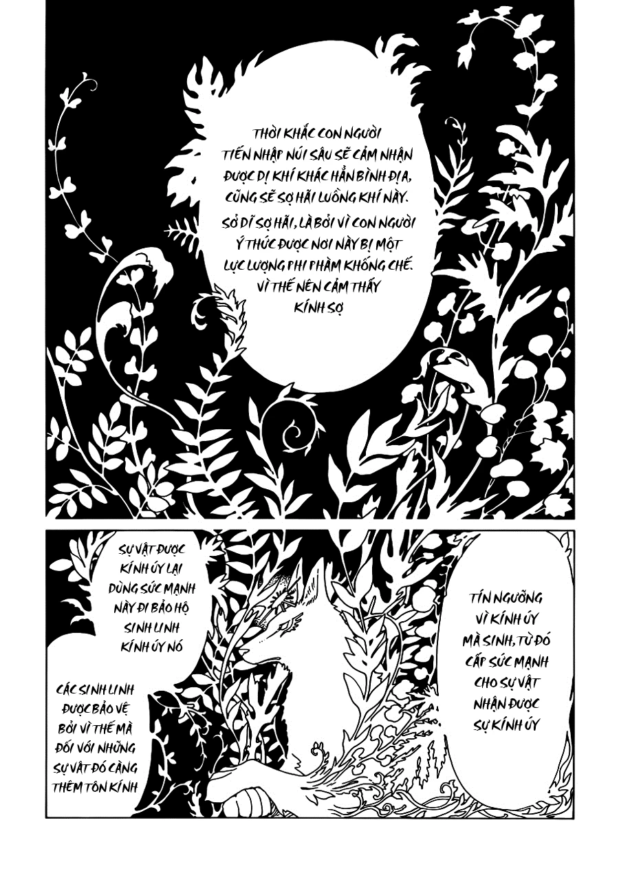 xxxHOLiC Rei Chapter 16 - 9