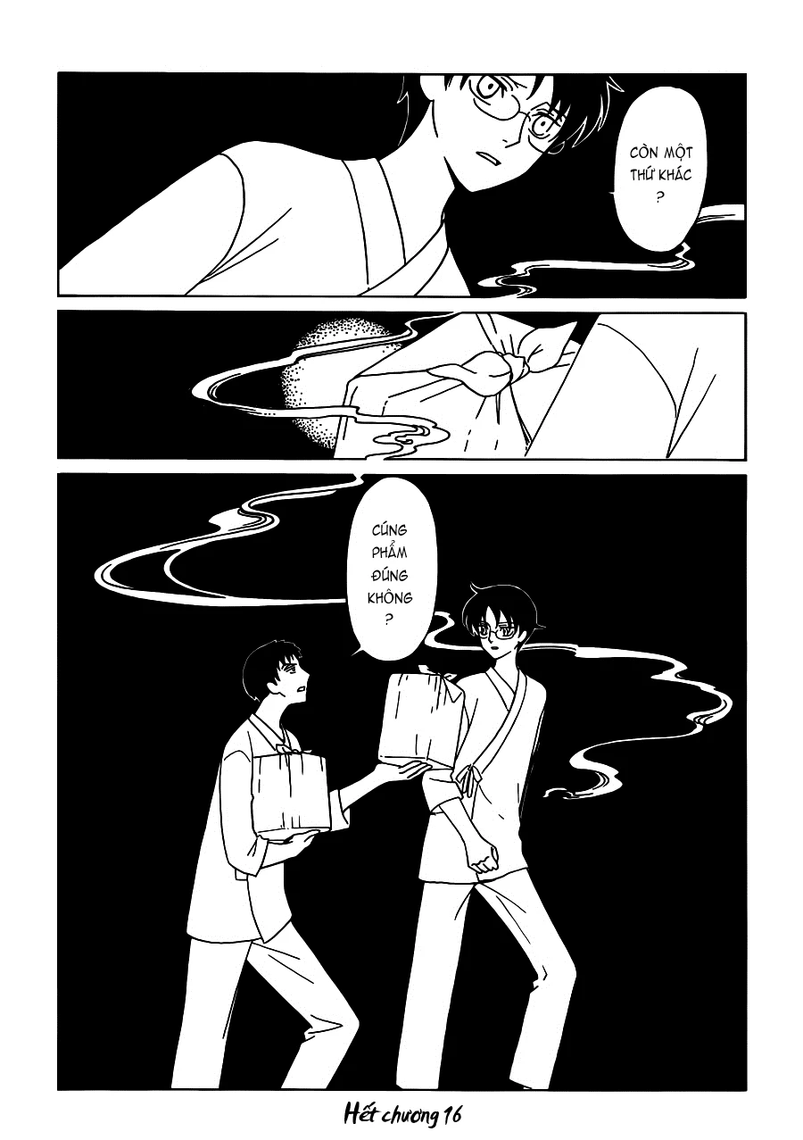 xxxHOLiC Rei Chapter 16 - 14