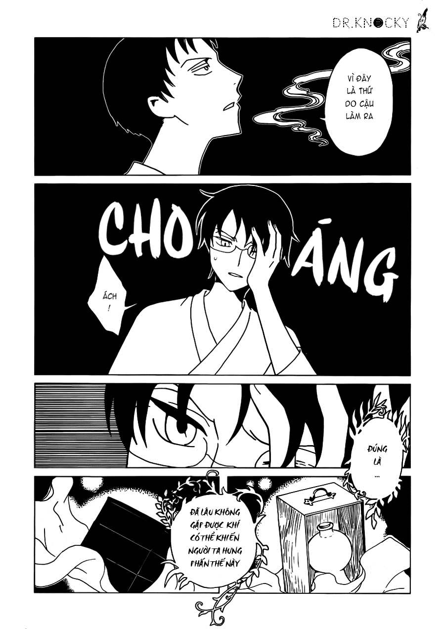 xxxHOLiC Rei Chapter 17 - 3