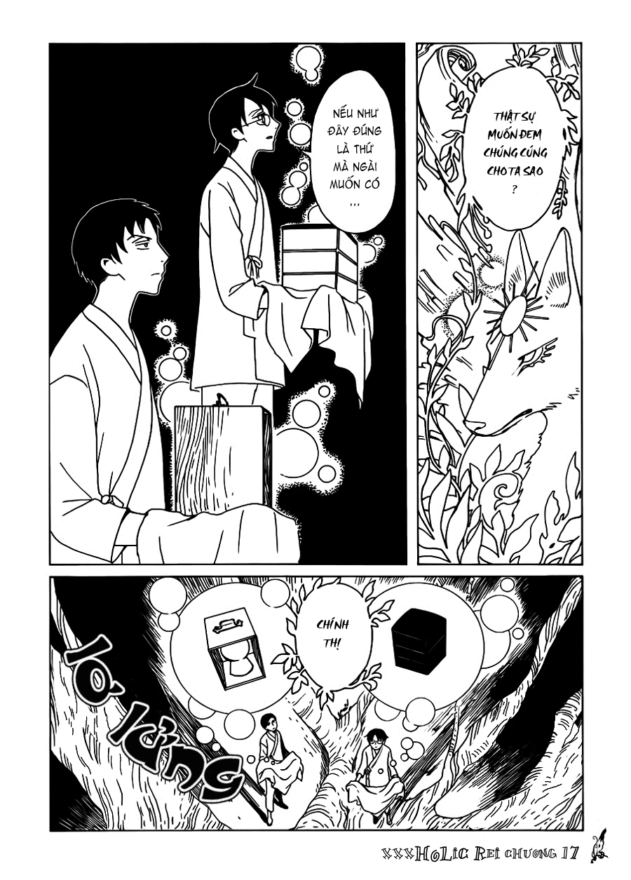 xxxHOLiC Rei Chapter 17 - 4