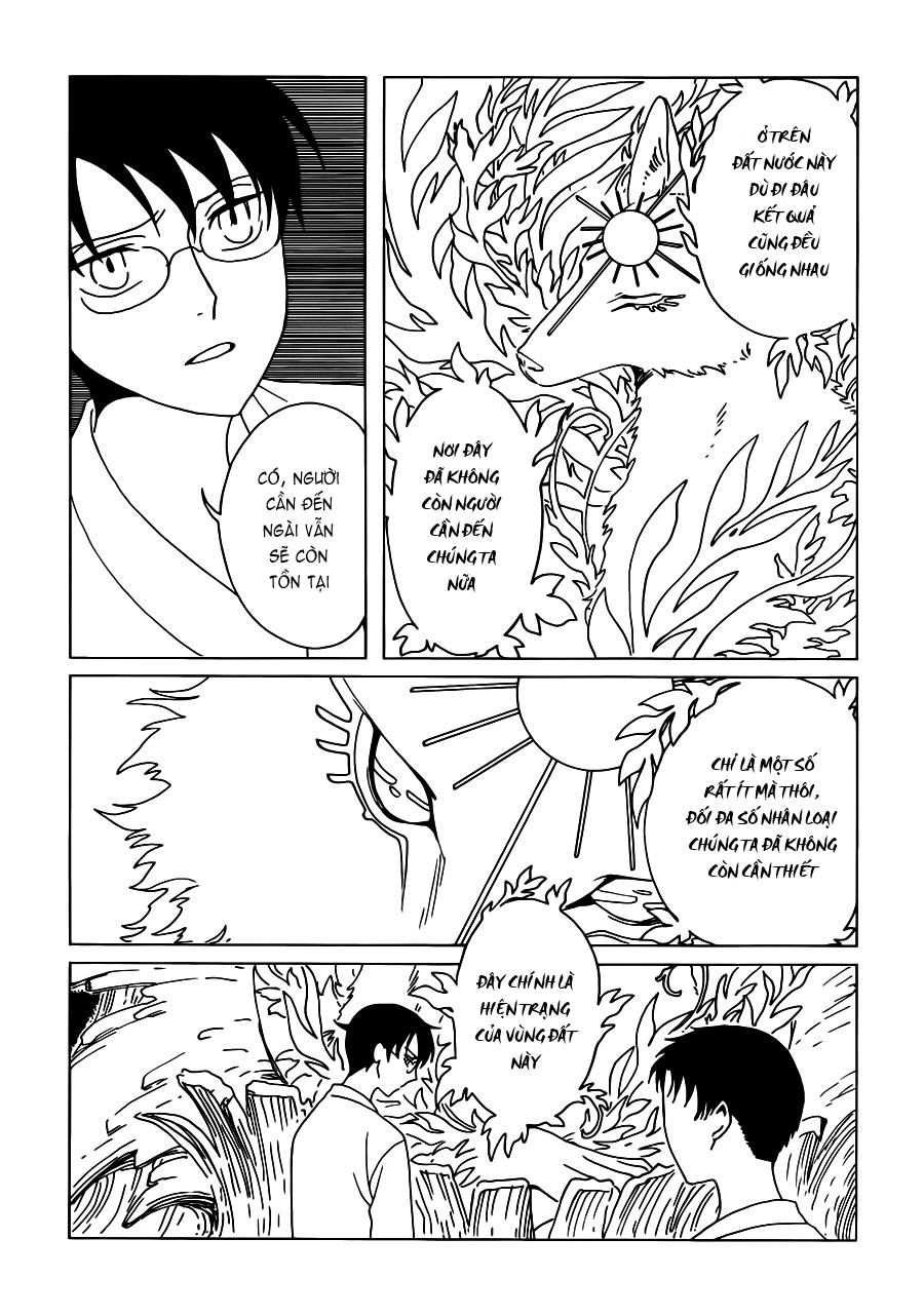 xxxHOLiC Rei Chapter 17 - 9