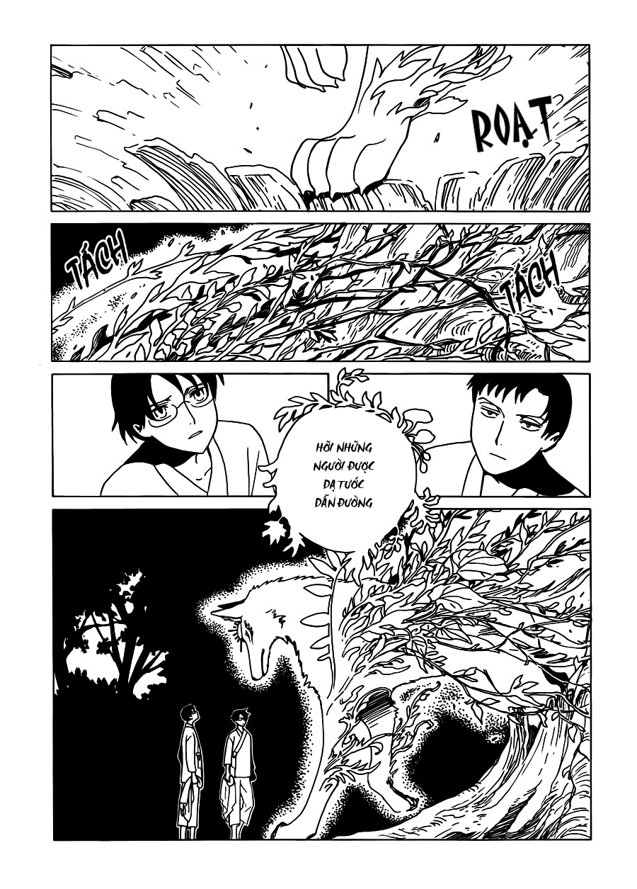 xxxHOLiC Rei Chapter 17 - 10