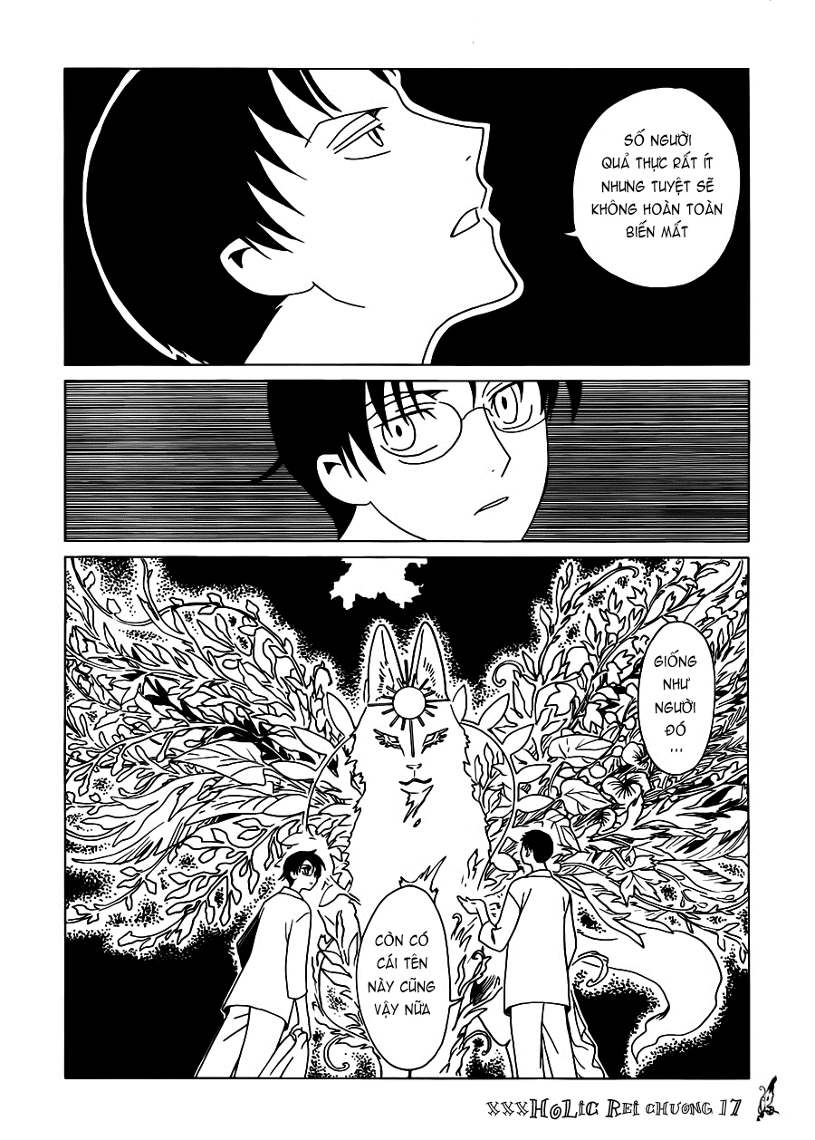 xxxHOLiC Rei Chapter 17 - 12