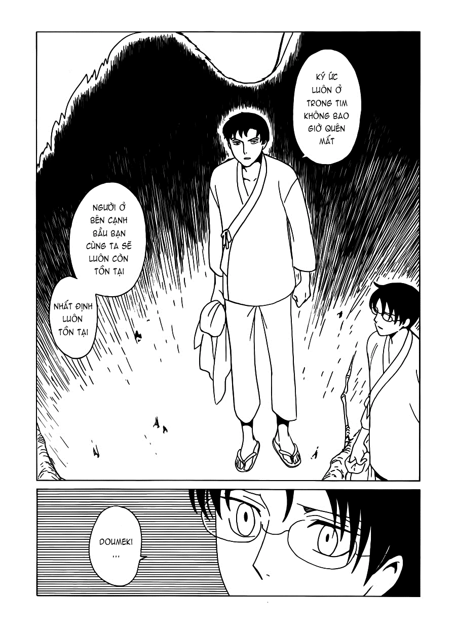 xxxHOLiC Rei Chapter 17 - 13