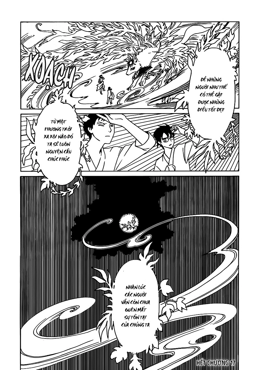 xxxHOLiC Rei Chapter 17 - 14