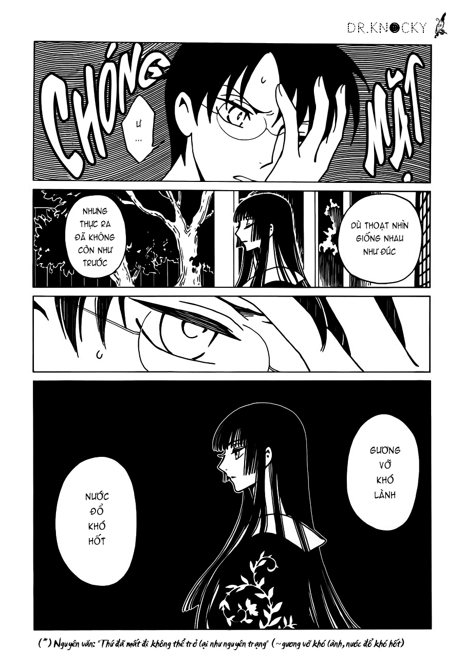 xxxHOLiC Rei Chapter 18 - 7
