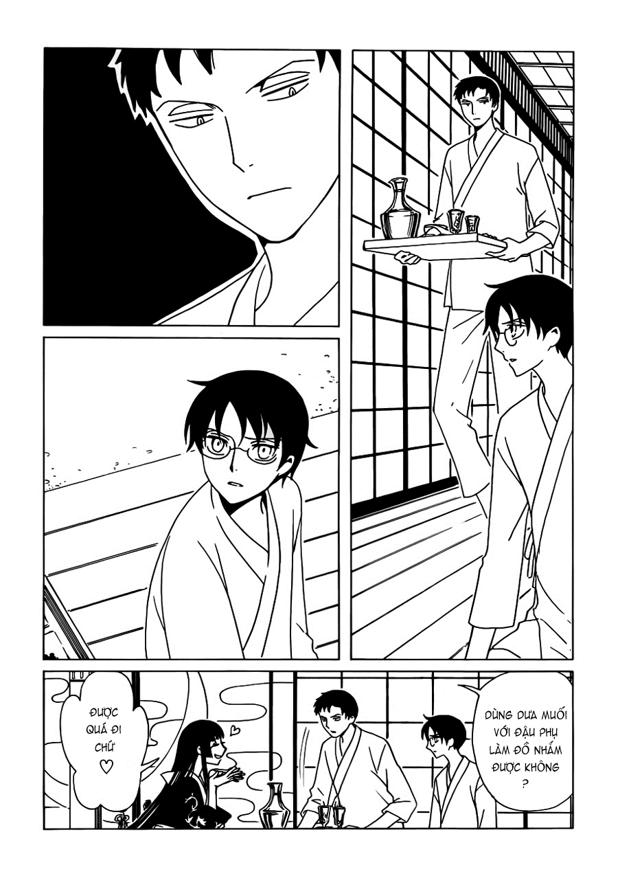 xxxHOLiC Rei Chapter 18 - 11