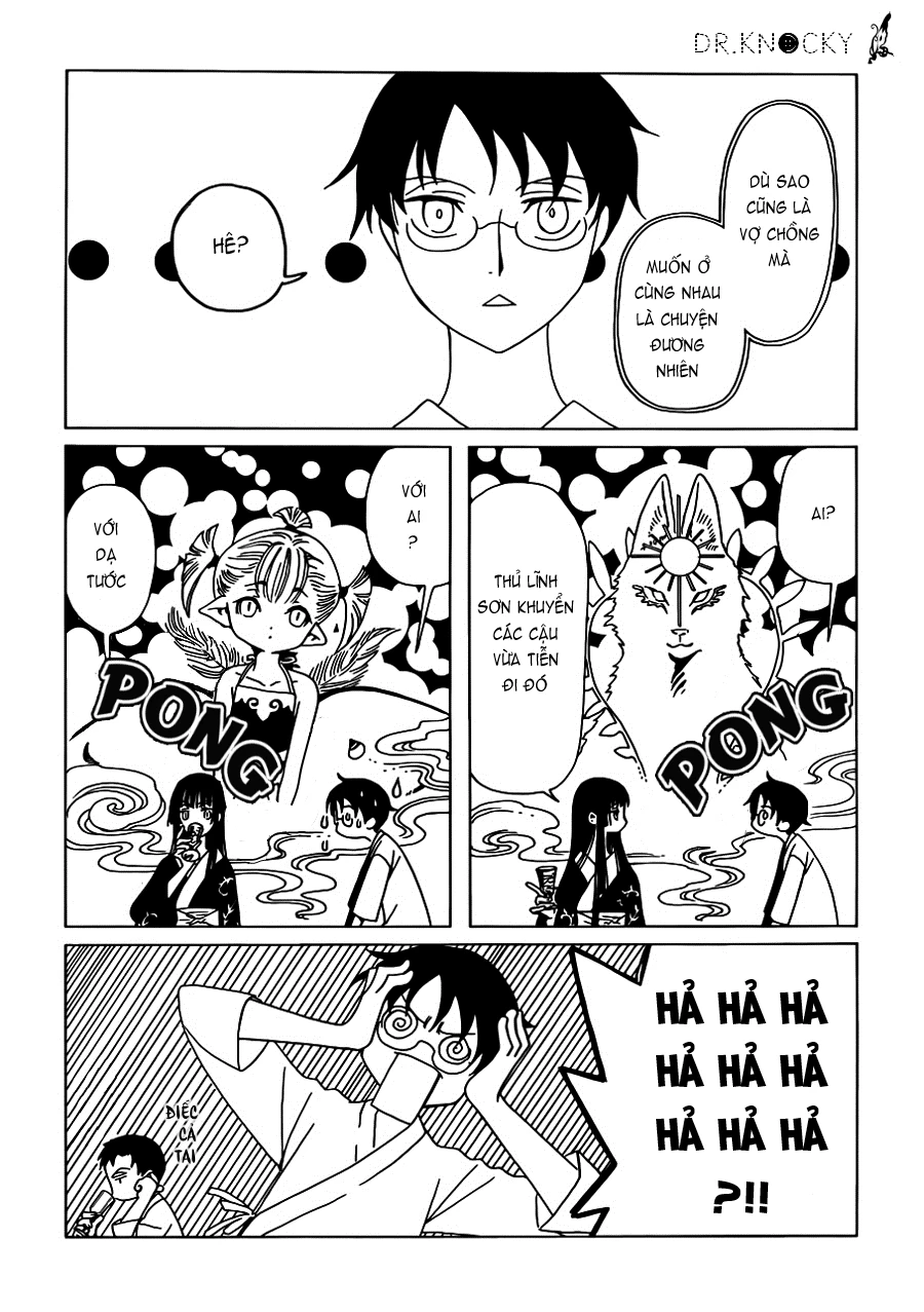 xxxHOLiC Rei Chapter 18 - 13
