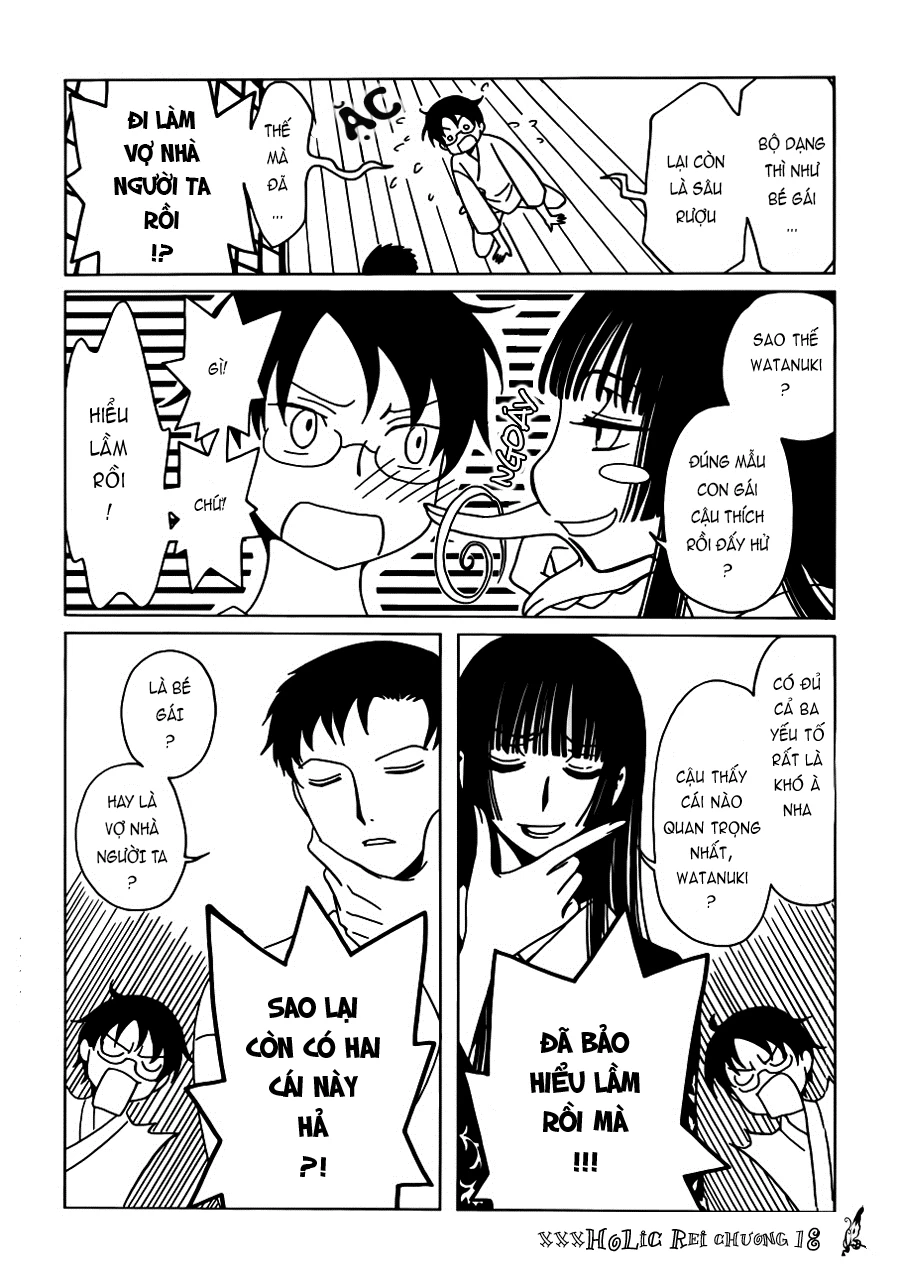 xxxHOLiC Rei Chapter 18 - 14