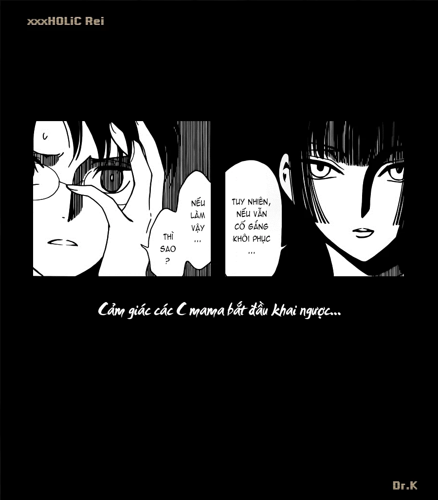 xxxHOLiC Rei Chapter 18 - 16