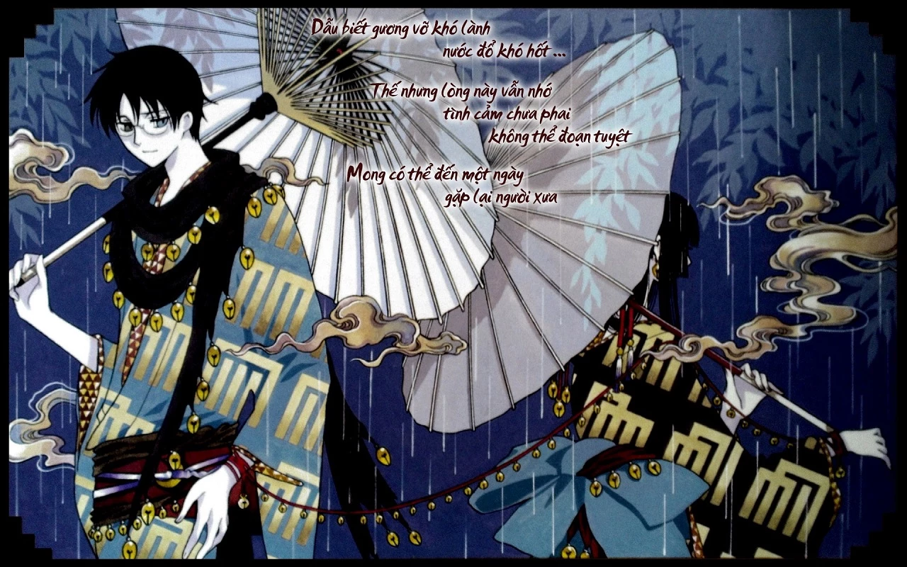 xxxHOLiC Rei Chapter 18 - 17