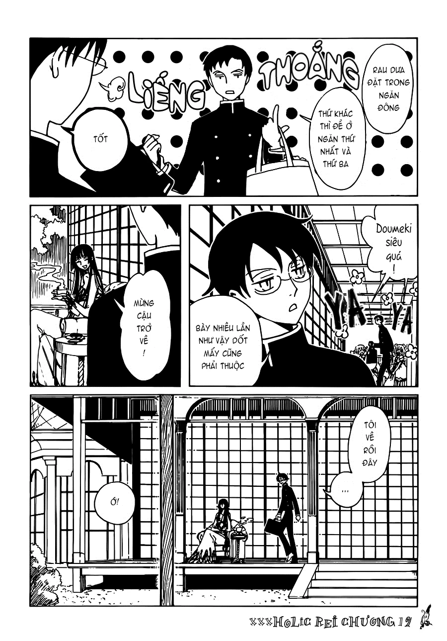 xxxHOLiC Rei Chapter 19 - 8