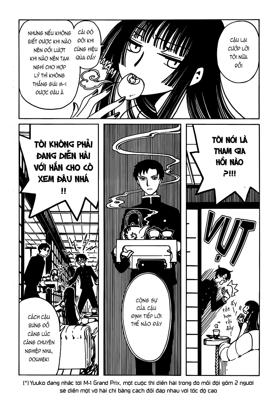 xxxHOLiC Rei Chapter 19 - 10