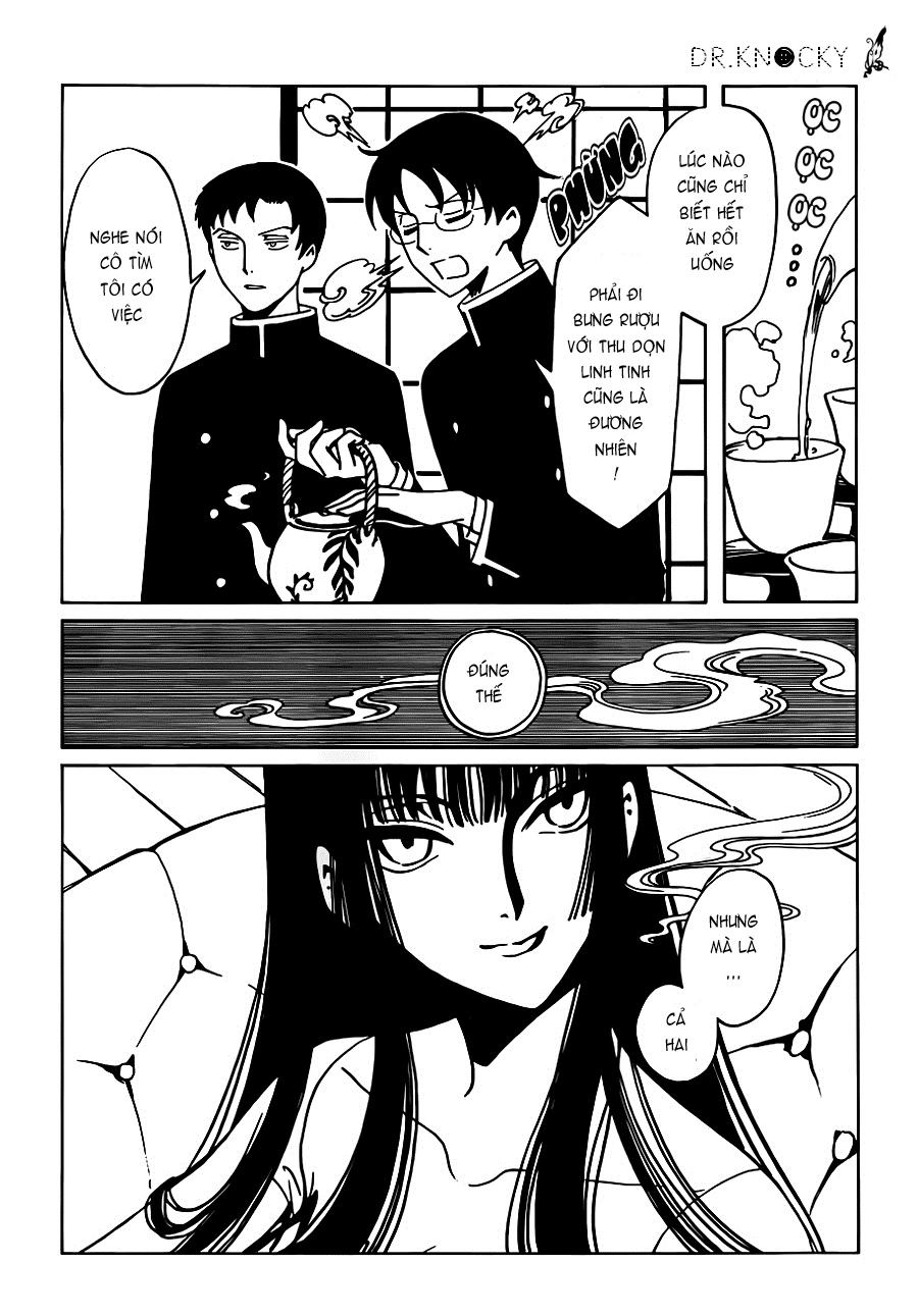 xxxHOLiC Rei Chapter 19 - 11