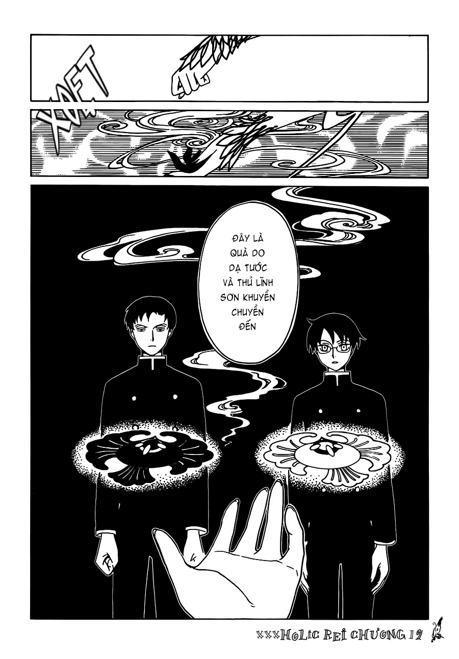 xxxHOLiC Rei Chapter 19 - 12