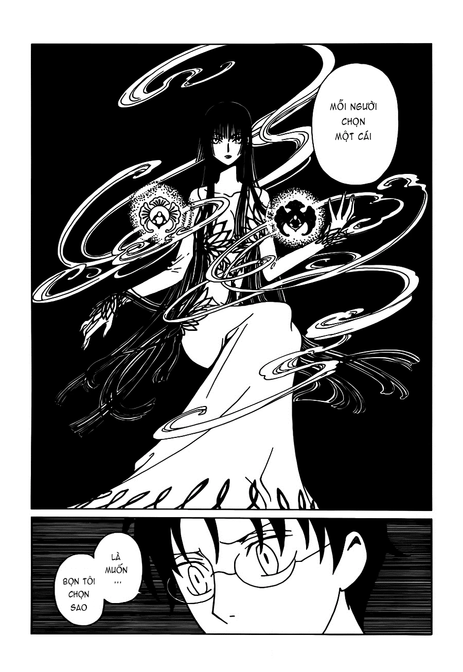 xxxHOLiC Rei Chapter 19 - 14