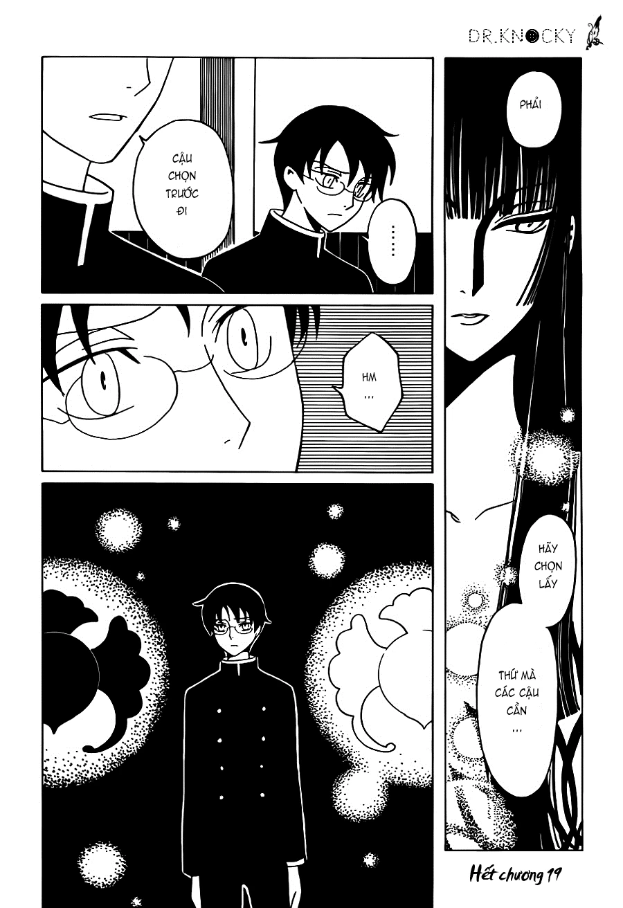 xxxHOLiC Rei Chapter 19 - 15