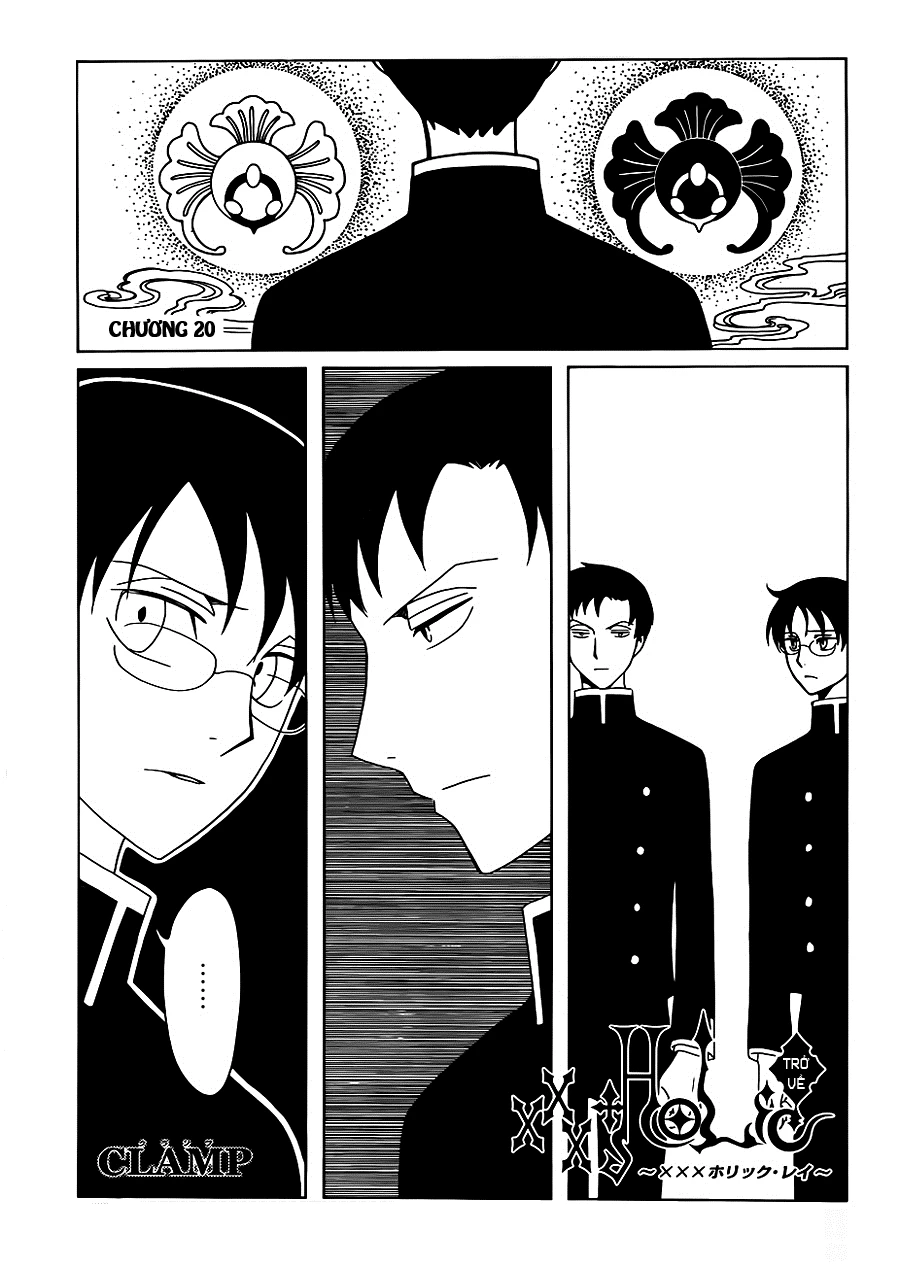 xxxHOLiC Rei Chapter 20 - 2