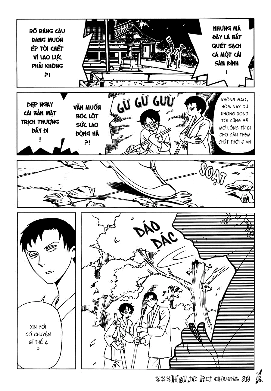 xxxHOLiC Rei Chapter 20 - 8