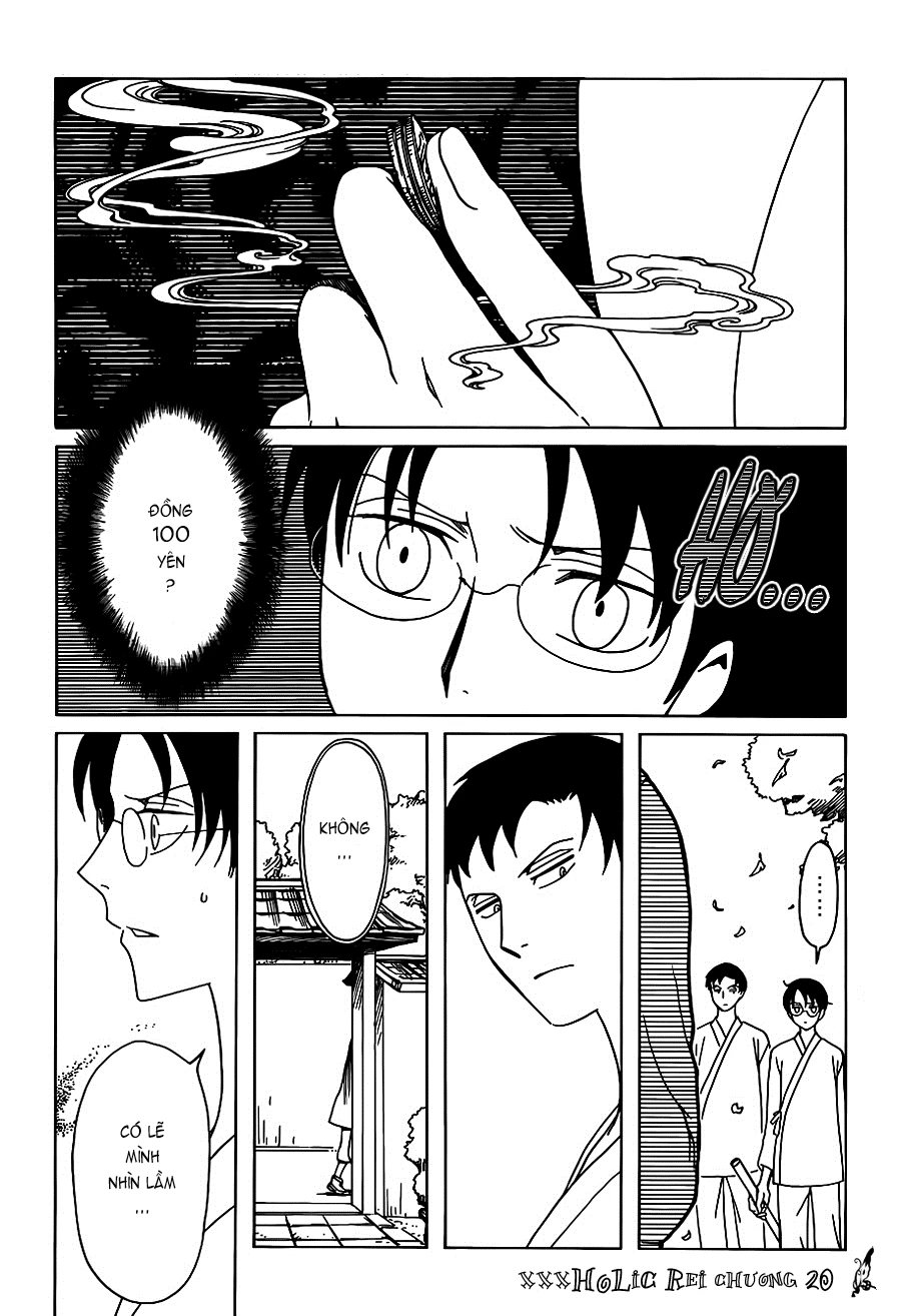 xxxHOLiC Rei Chapter 20 - 10
