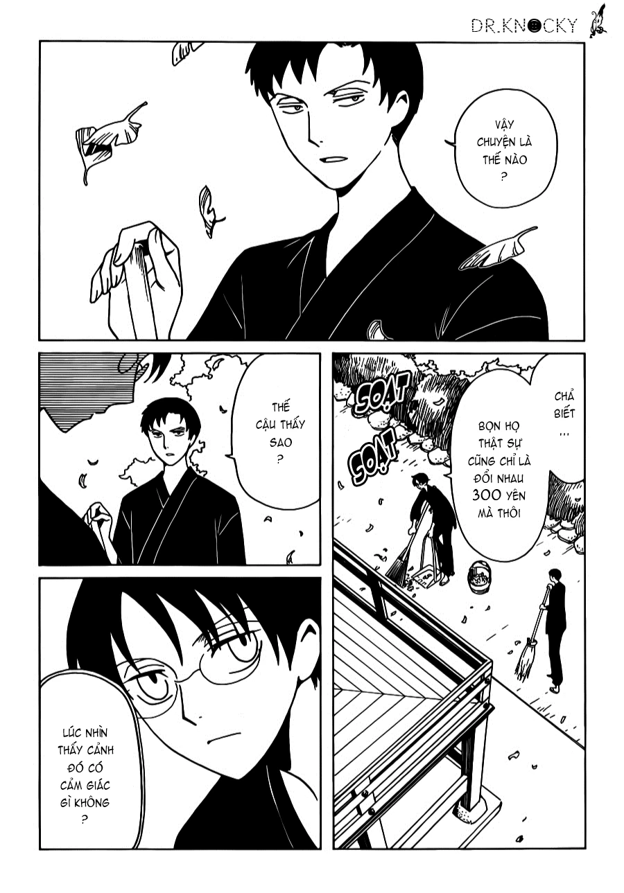 xxxHOLiC Rei Chapter 21 - 3