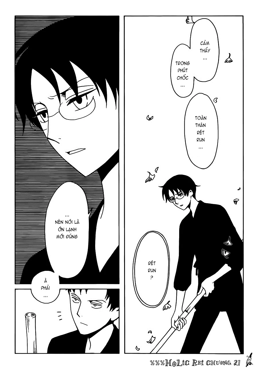 xxxHOLiC Rei Chapter 21 - 4