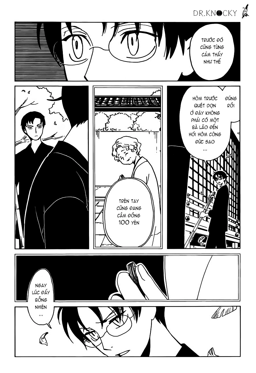 xxxHOLiC Rei Chapter 21 - 5