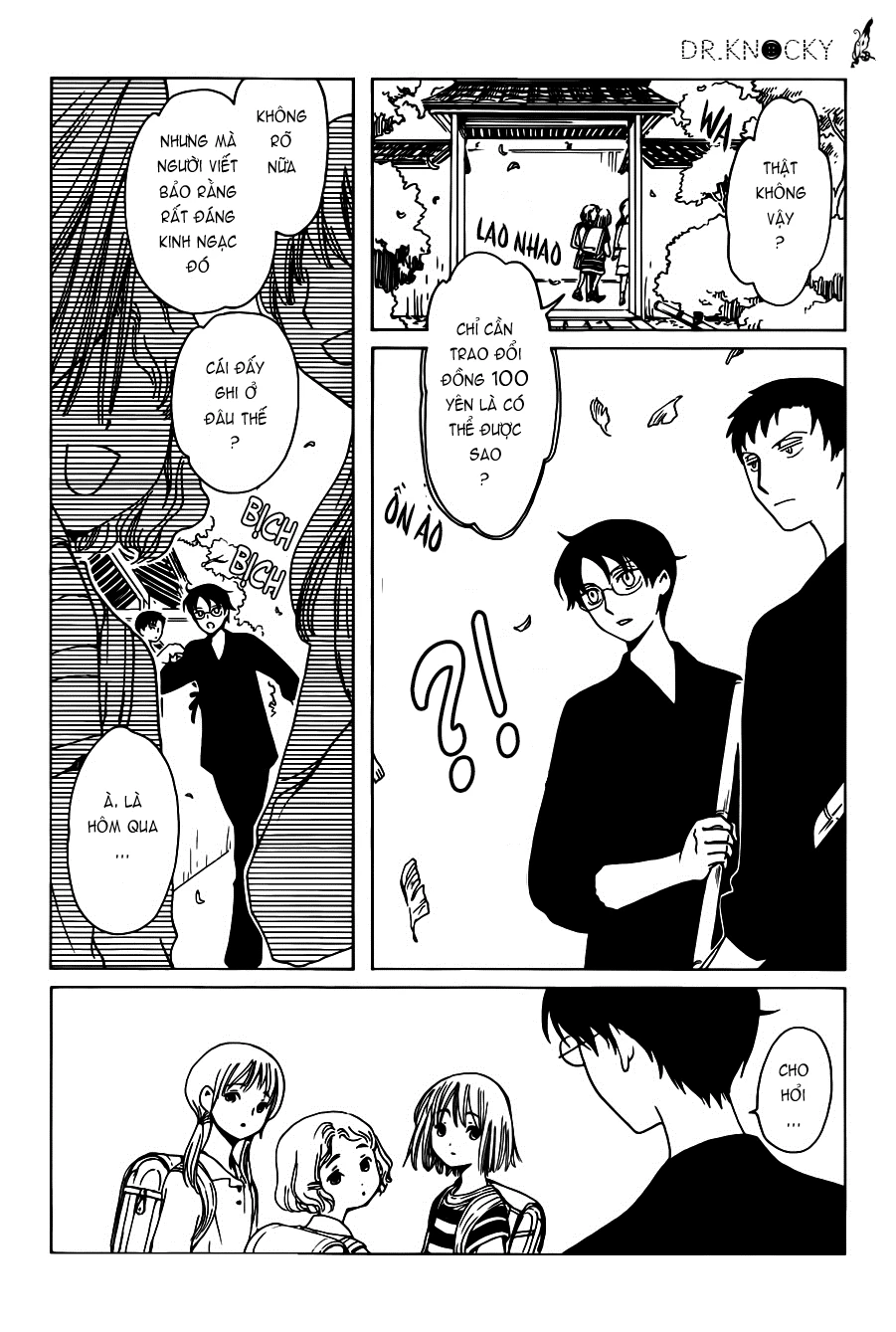 xxxHOLiC Rei Chapter 21 - 7