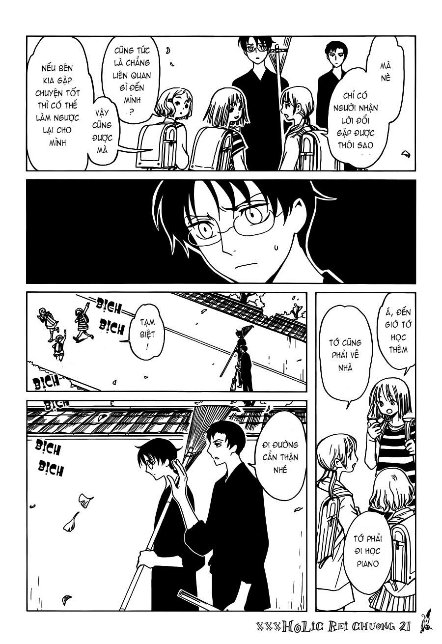 xxxHOLiC Rei Chapter 21 - 10