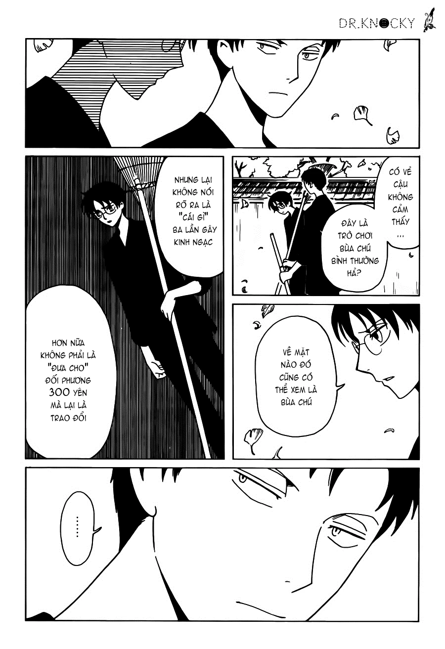 xxxHOLiC Rei Chapter 21 - 11