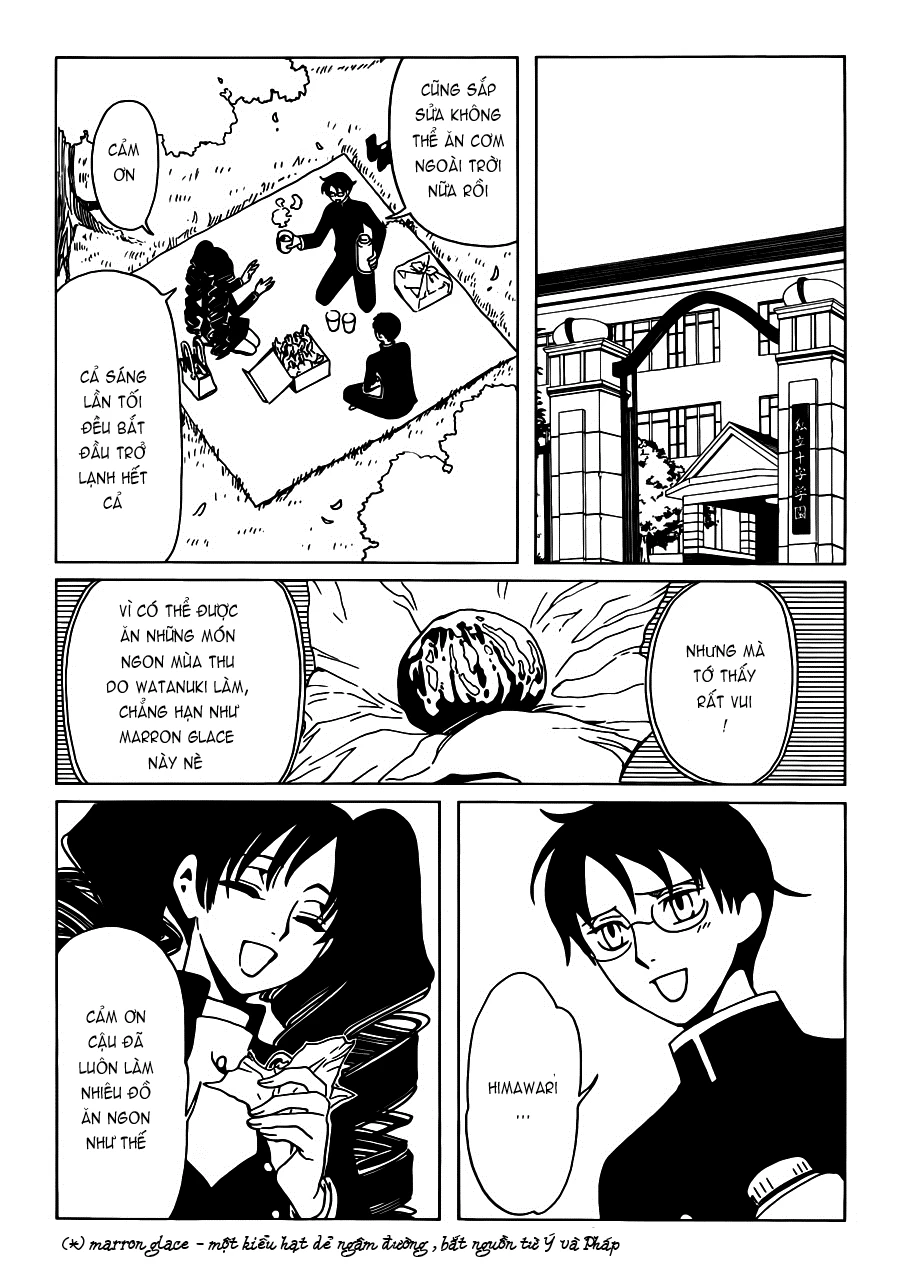 xxxHOLiC Rei Chapter 21 - 12