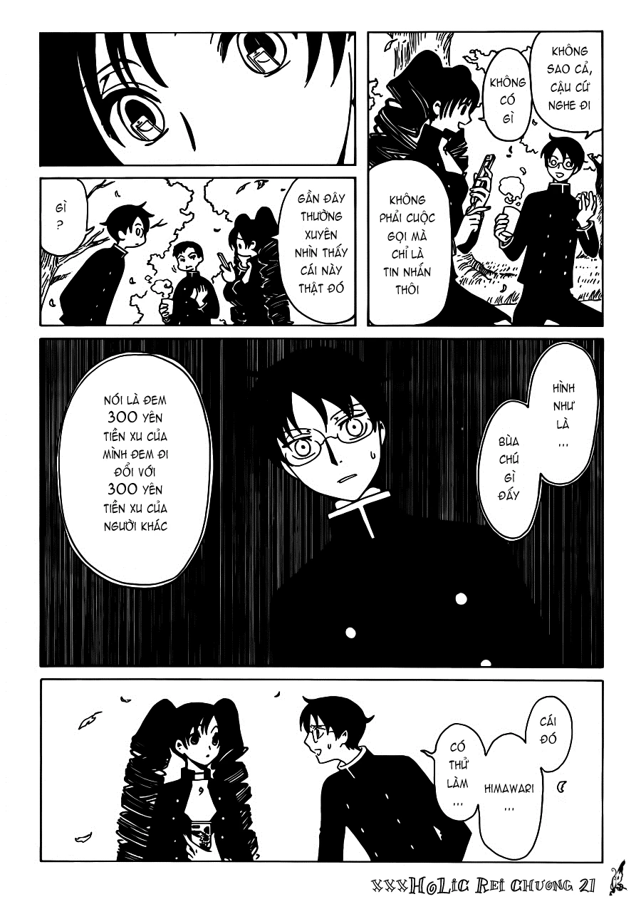 xxxHOLiC Rei Chapter 21 - 14