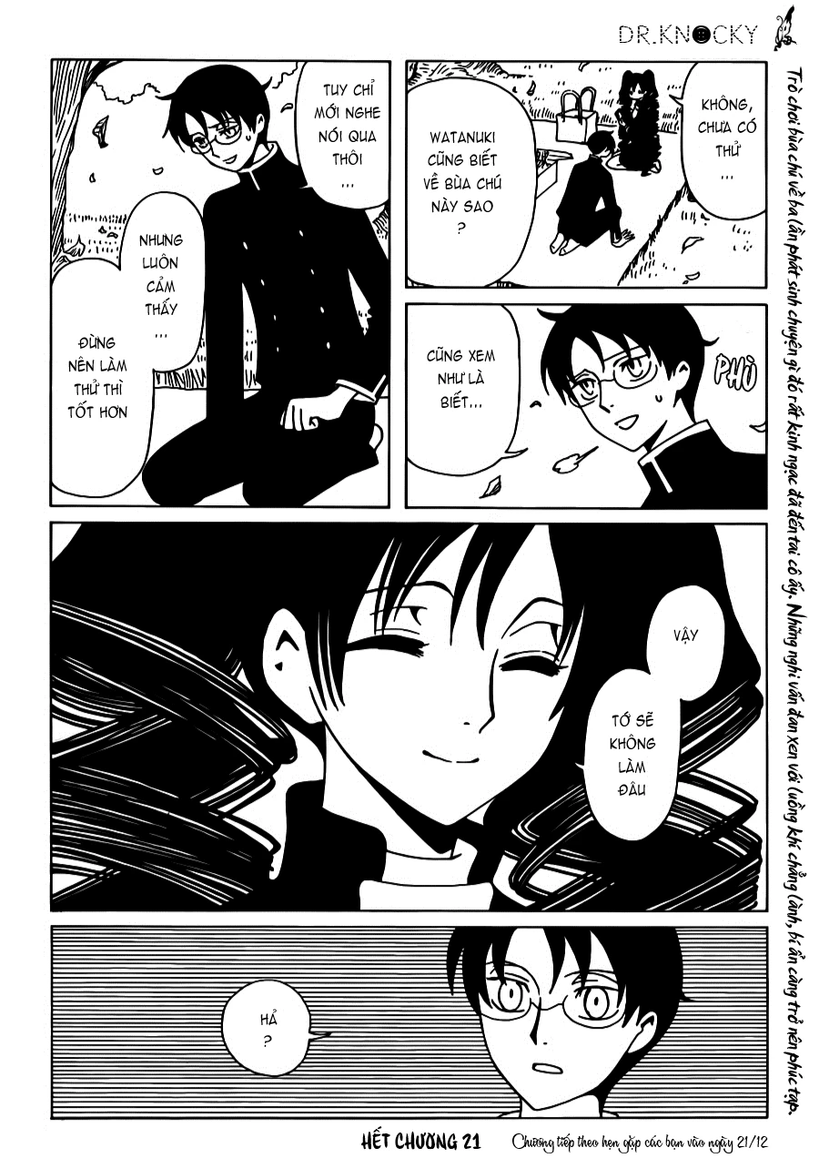 xxxHOLiC Rei Chapter 21 - 15