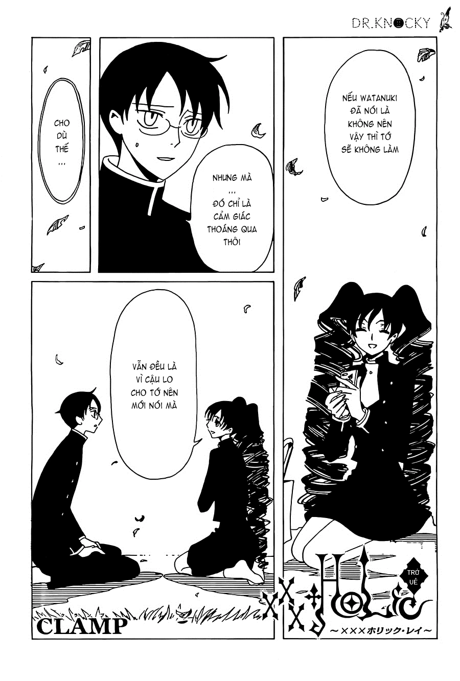 xxxHOLiC Rei Chapter 22 - 2