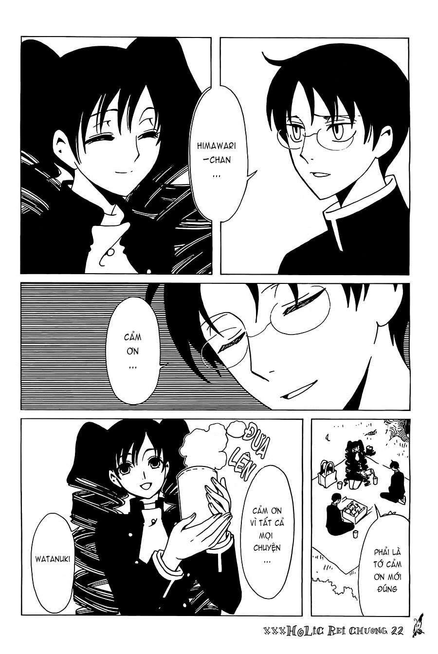 xxxHOLiC Rei Chapter 22 - 3