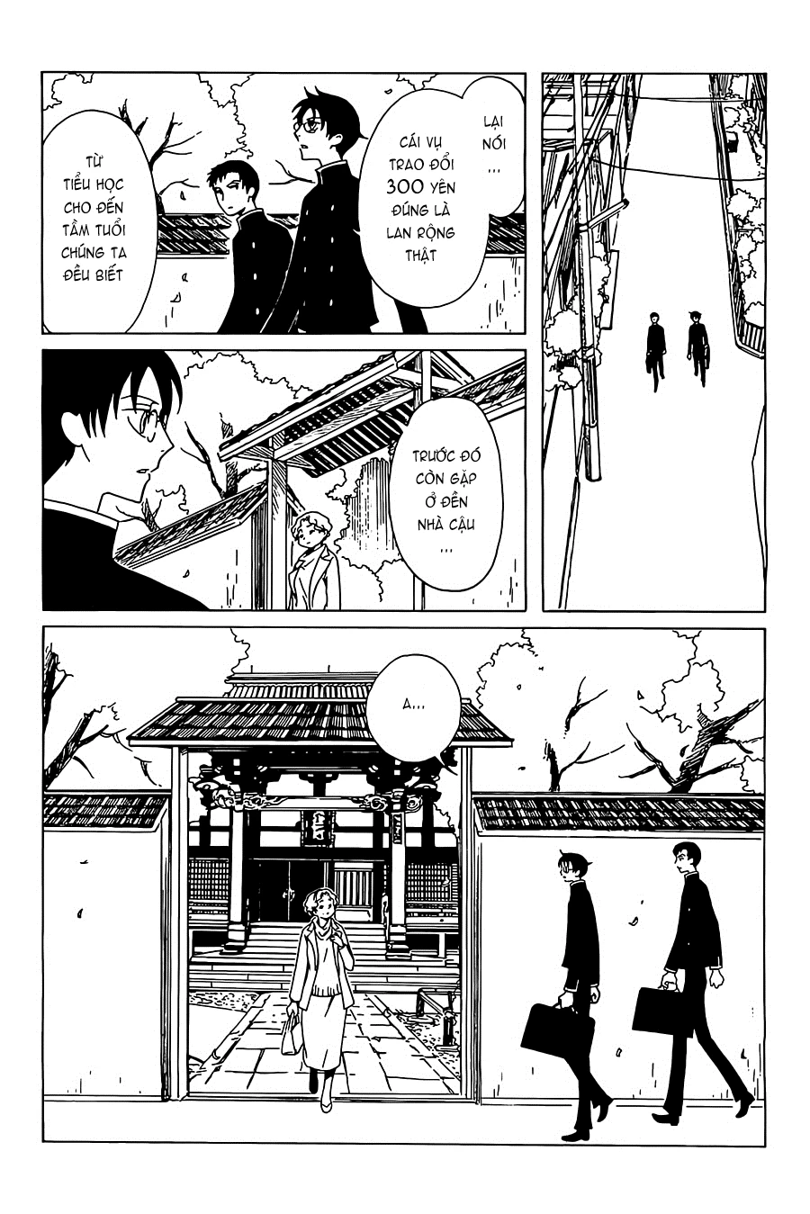 xxxHOLiC Rei Chapter 22 - 5