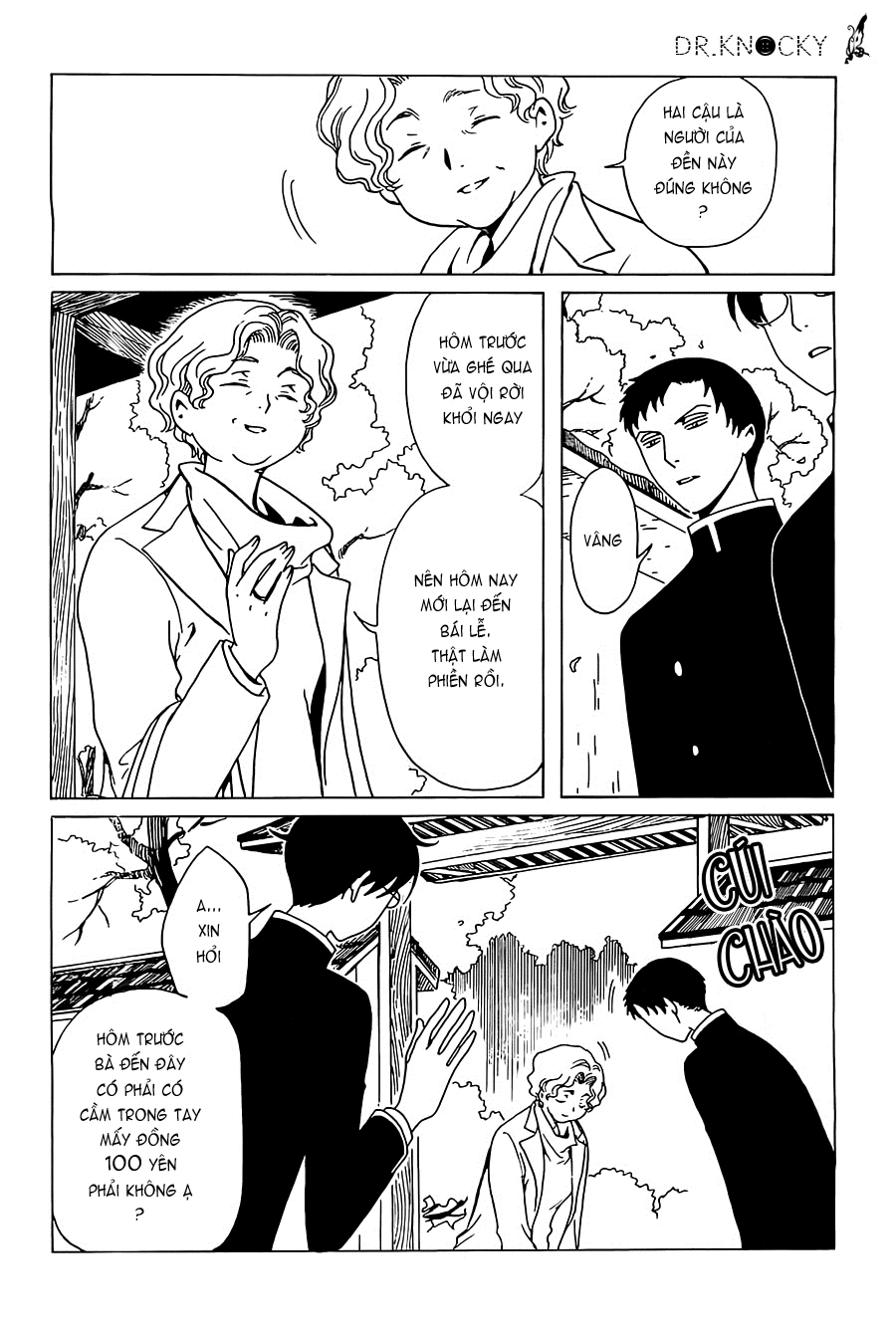 xxxHOLiC Rei Chapter 22 - 6
