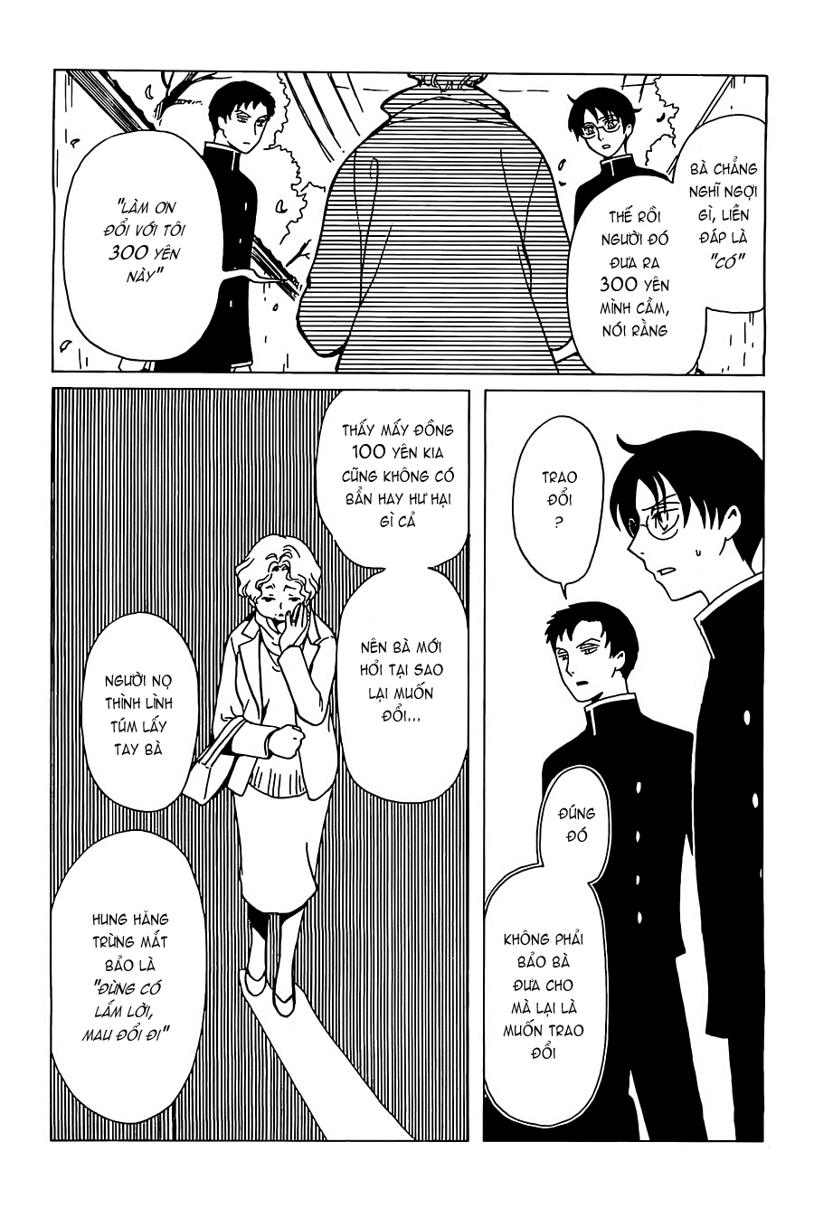 xxxHOLiC Rei Chapter 22 - 8