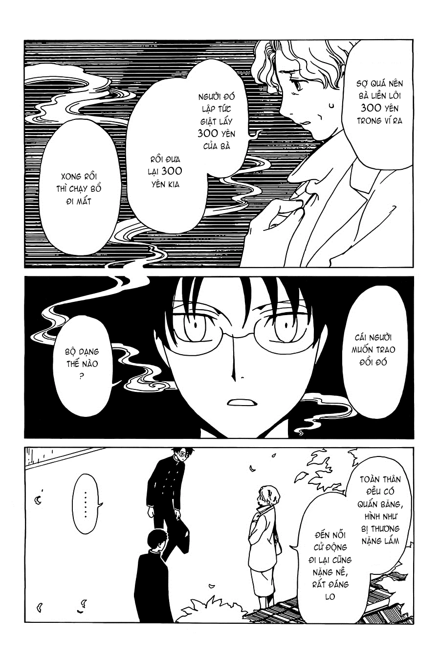 xxxHOLiC Rei Chapter 22 - 9