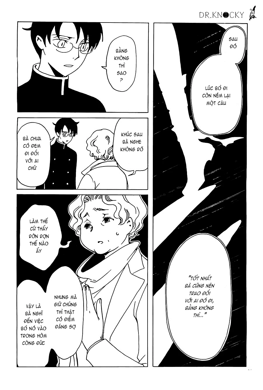 xxxHOLiC Rei Chapter 22 - 10