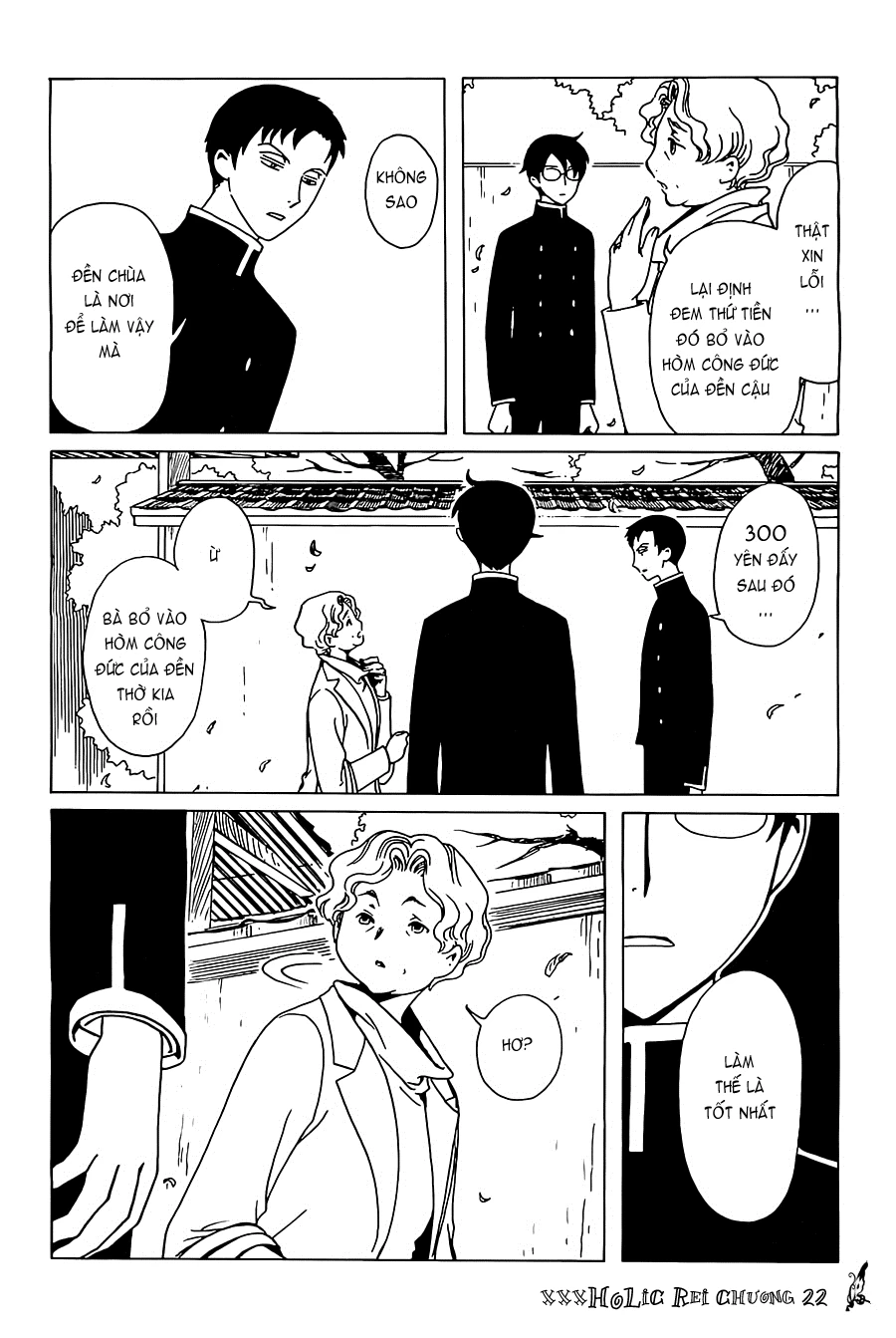 xxxHOLiC Rei Chapter 22 - 11