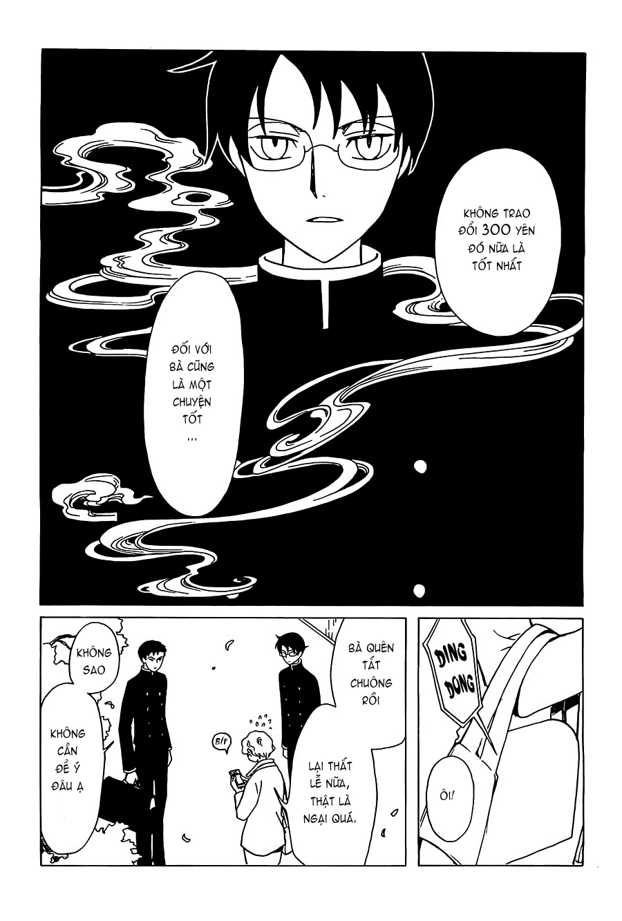 xxxHOLiC Rei Chapter 22 - 12